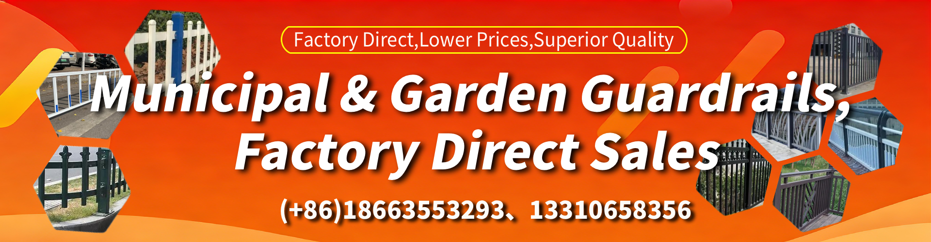 Nebraska Municipal Guardrail Manufacturer